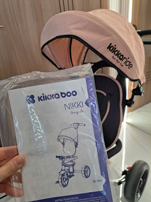 триколка Kikkaboo Nikki Melange