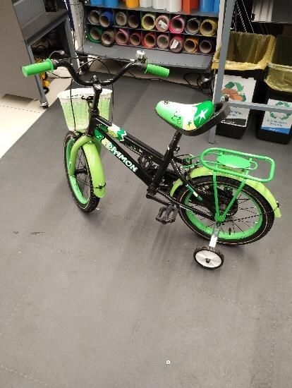 Diamon - produs resigilat - (SecondHand) Decathlon