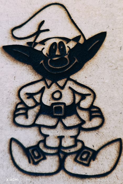 Лазерно гравиране на  ключодържатели и други.