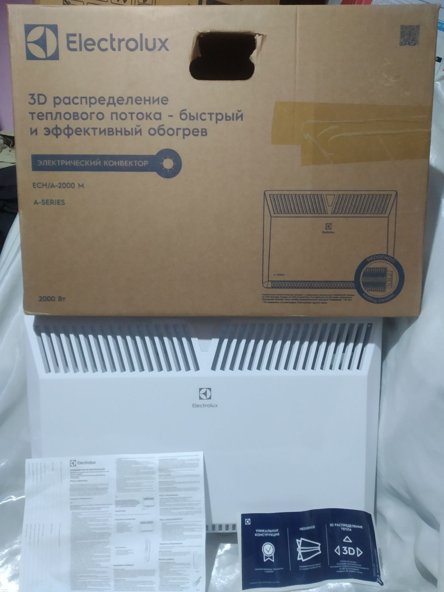 Обогреватель "Electrolux" ,Россия,3D электрический конвекционного типа