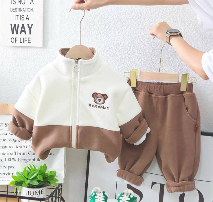 Одежда для малышей