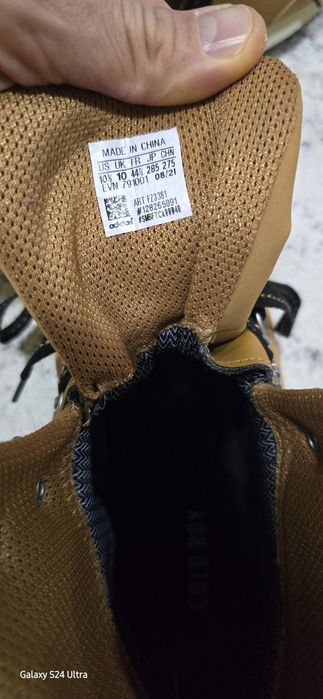 Adidas terrex rain rdy