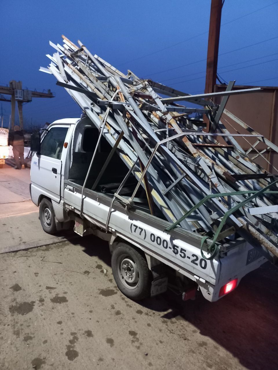 Metallom / metalom olamiz. 24/7. Metallolom metall