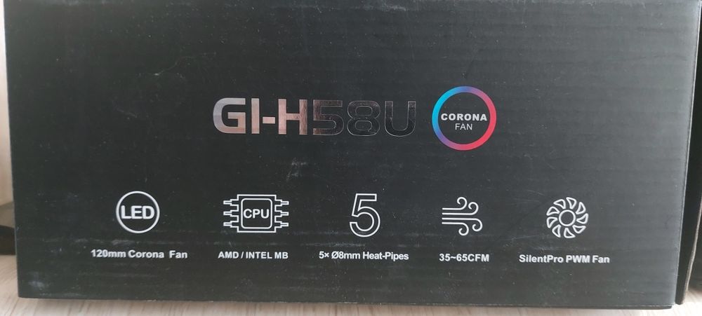 Воздушное охлаждения процессора