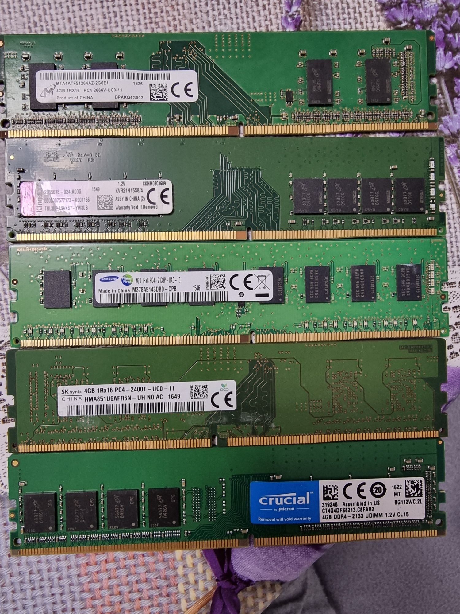 Рам памети за компютър 4 GB DDR4