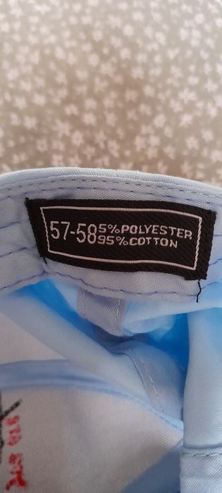 Нова шапка с козирка