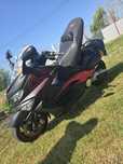 Scuter Yamaha TMax 500
