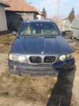 Bara fata capota radiatoare tragar usi bmw x5 e53 3.0 d 184 cp