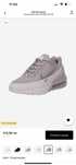 Маратонки nike AIR MAX PULSE