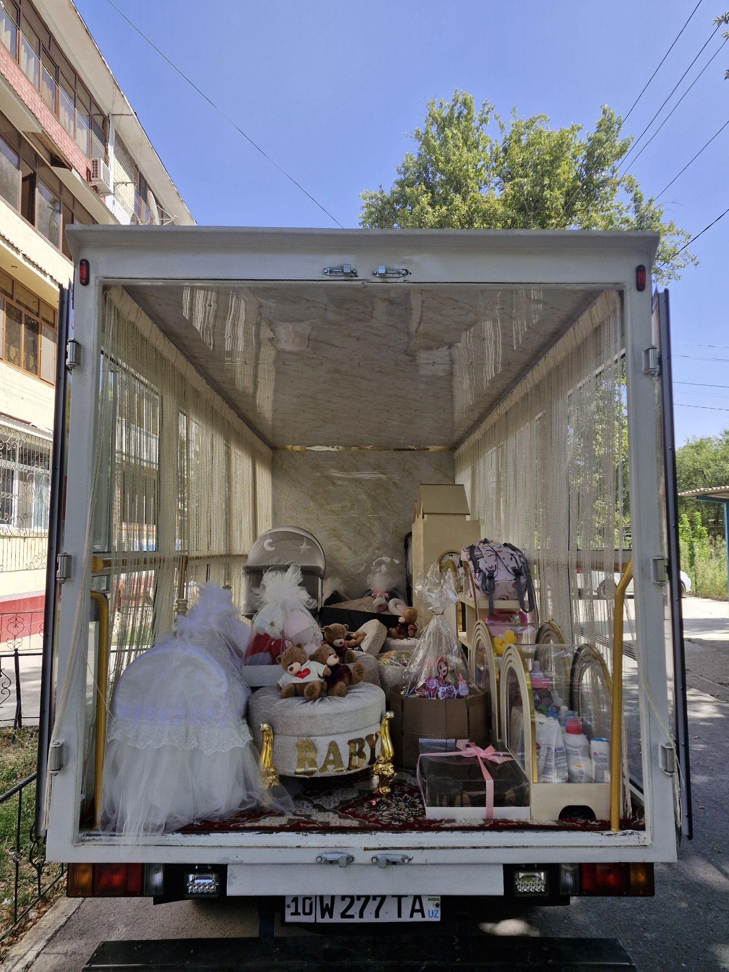 Сарпо Мошина Чирчик