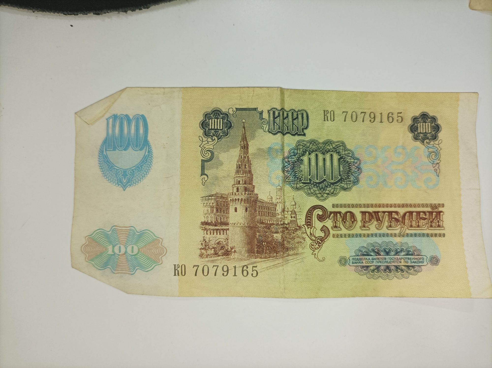 С ценой договоримся