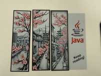 Semn de carte, japonia, java, 3D in relief