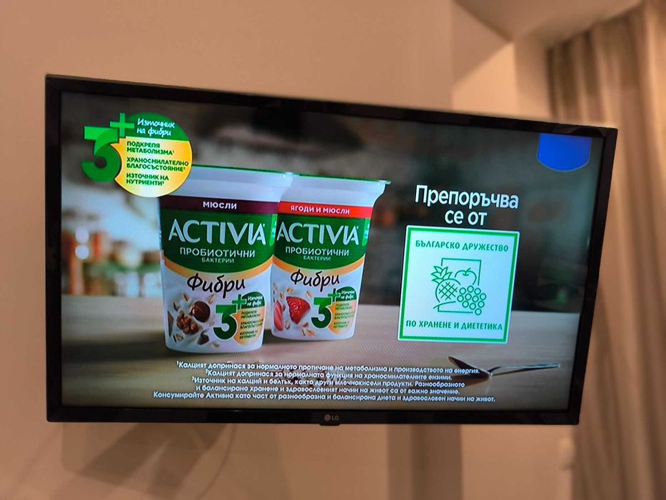 Телевизор LG 32"