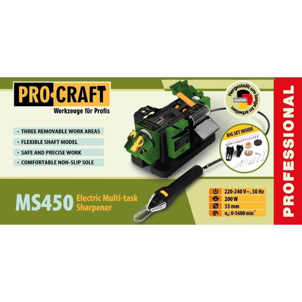 Мултифункционална универсална машина  Procraft MS450, с гъвкав вал