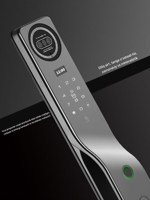 Elektron qulf. SmartLock. Электронные замки. Умные замки.