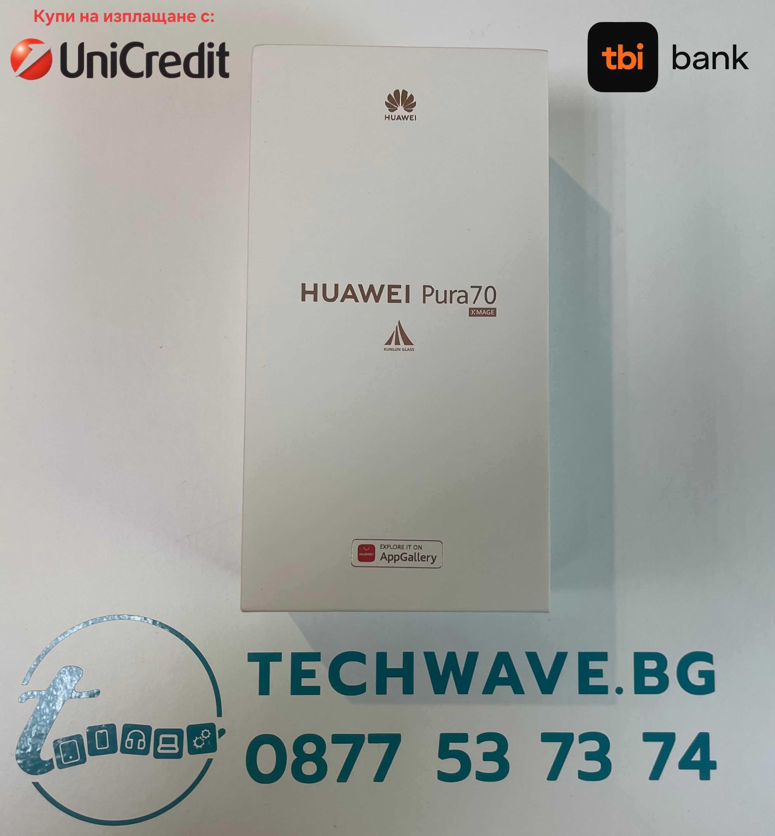Huawei Pura 70 Black 256GB