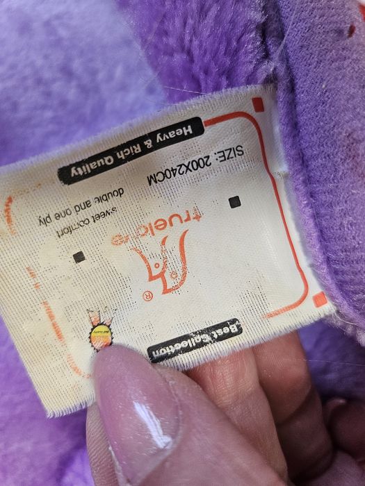 Patura groasă 240x200