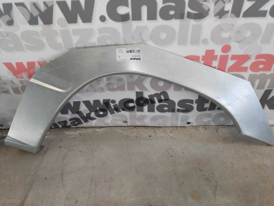 Прагове,Ремонтен панел (ВЕЖДИ) Калници - SUZUKI VITARA 88-98