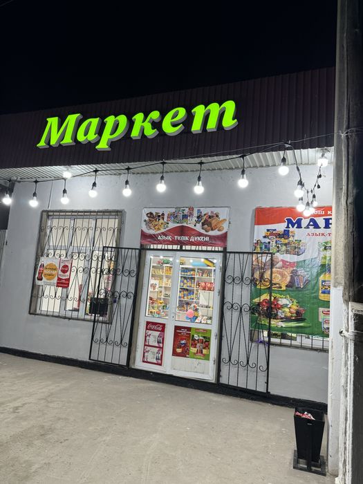 Жетысай каласында магазин арендага бериледы