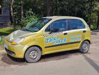 Продавам Chevrolet Matiz 2009г. с газова уредба