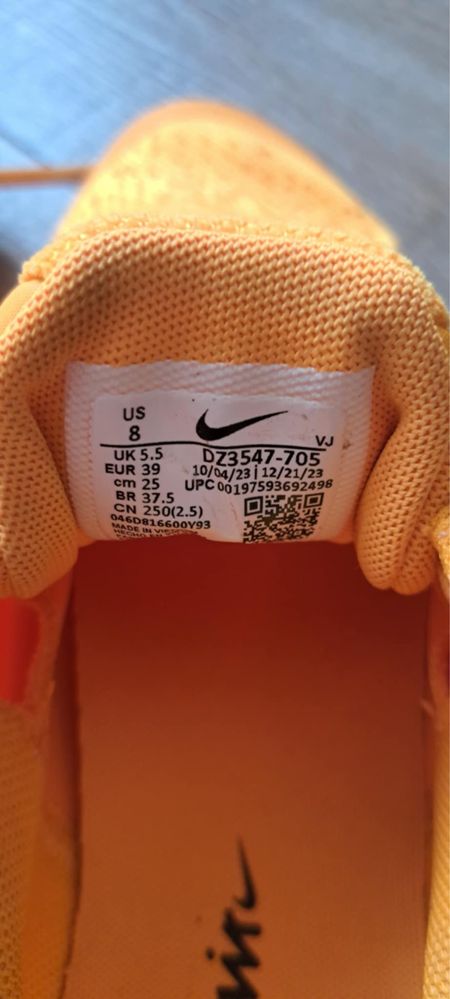Обувки Nike W Versair
