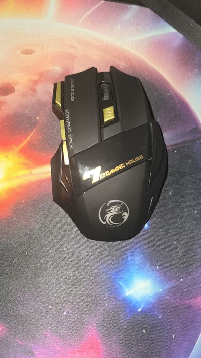 Mouse gaming nefolosit