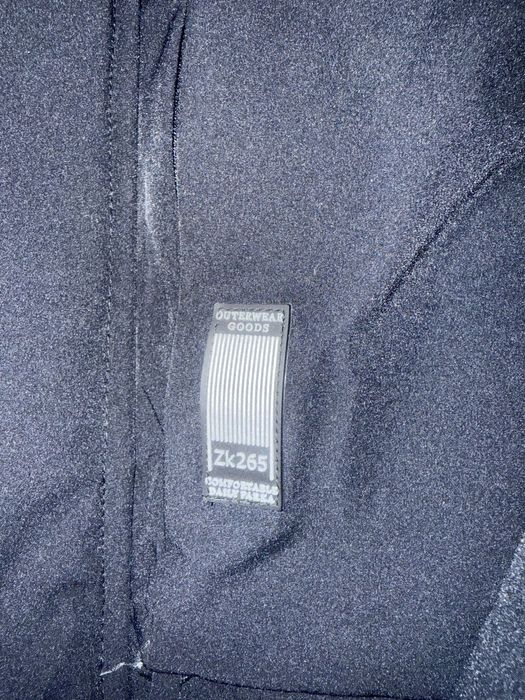 Детско зимно яке