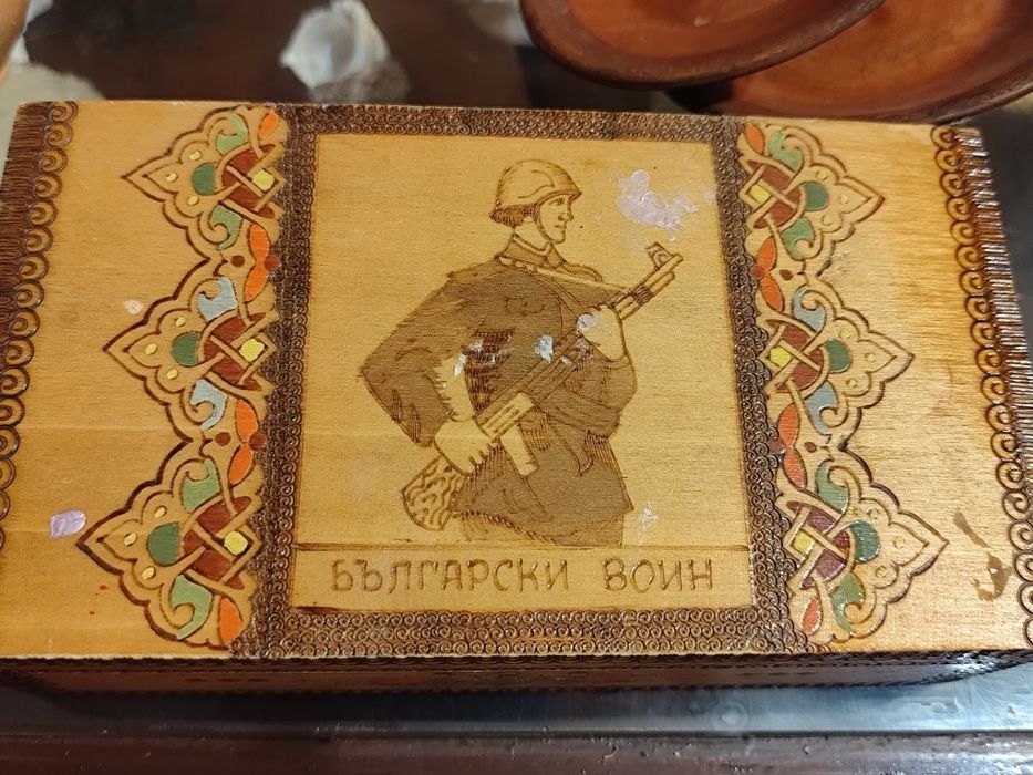 Домашни потреби и