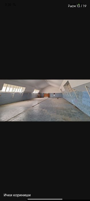 Suv ishlab chiqarsh sexi