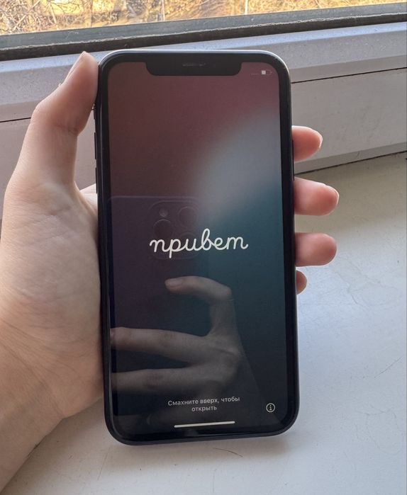 Продаю Iphone Xr, 128гб