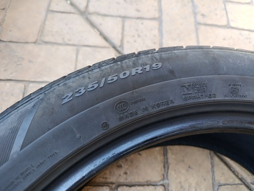 Летни гуми NEXEN 235/50/19