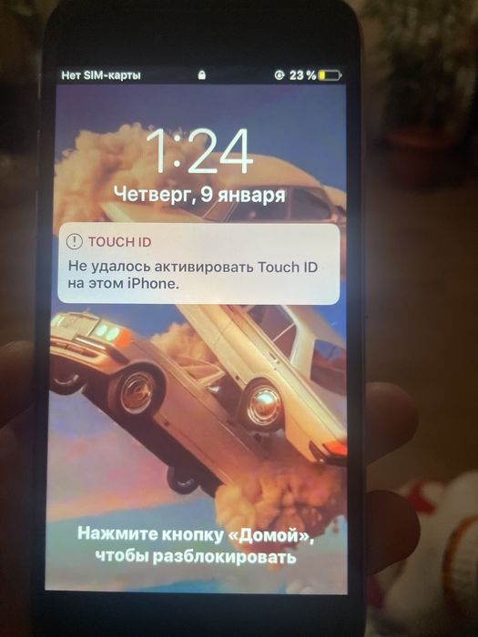 Айфон 6 обмен есть