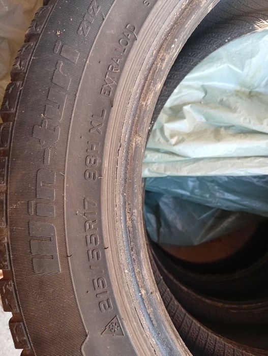 Зимни гуми 4бр. HILFi 215 55 17