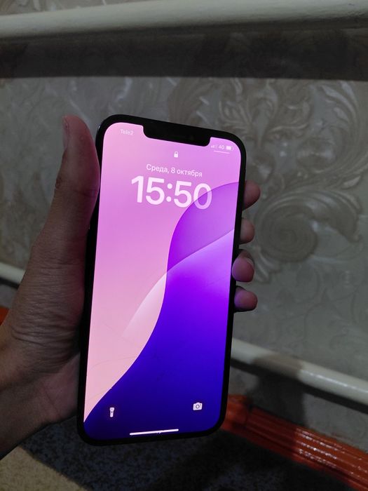 Iphone 12 pro max