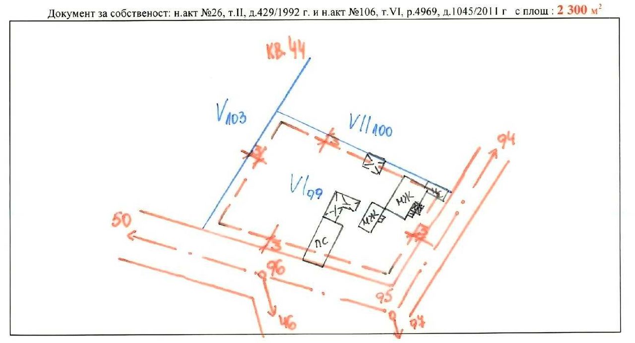 Продава се Къща в с. Млада гвардия, Област Варна - 230 кв.м за 261 €/кв.м - Снимка #11
