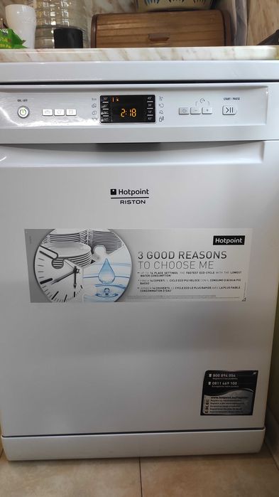 Съдомиялна Hotpoint Ariston LFF 8M019 EU