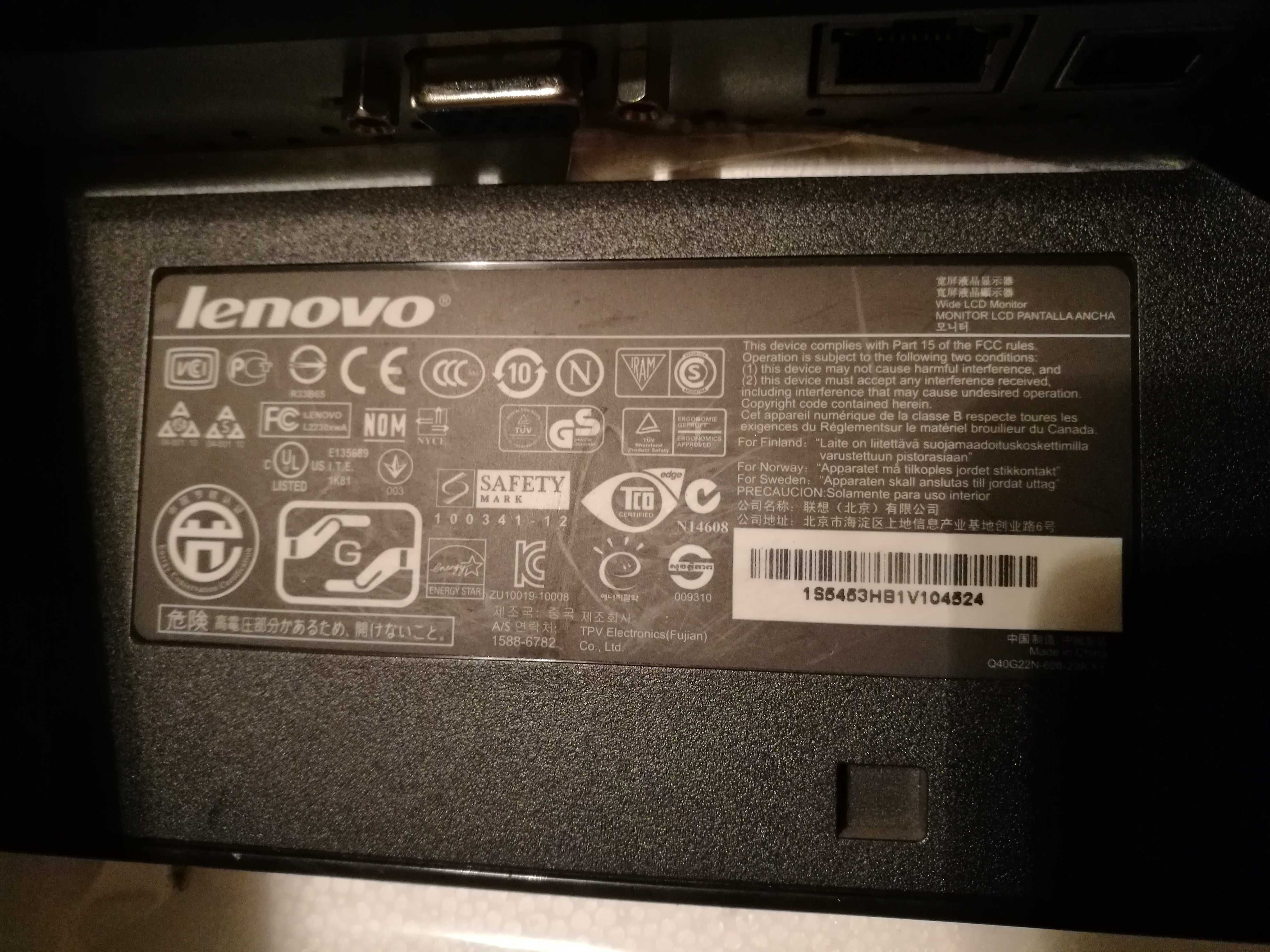 Монитор Lenovo L2230x
