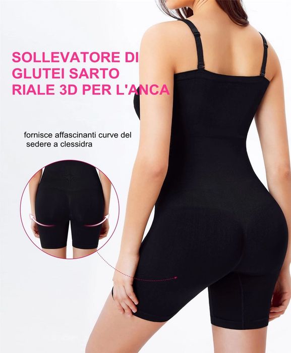 Дамско оформящо бельо