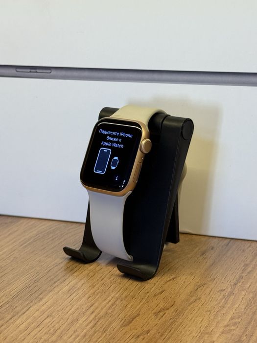 Apple Watch SE | sfinancemarket