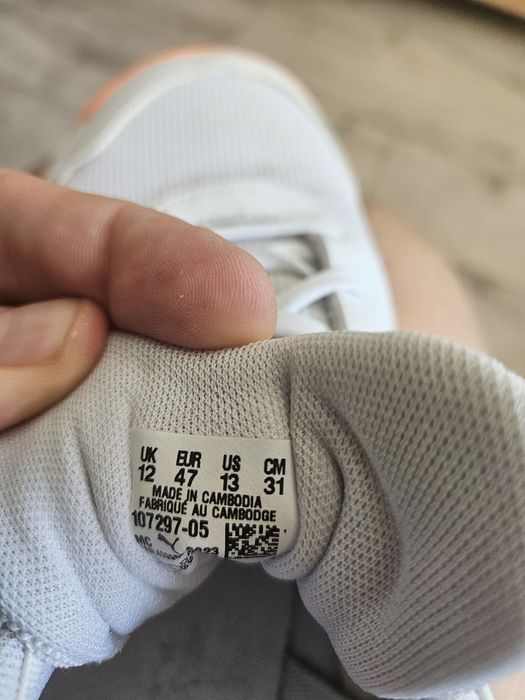 Puma номер 47 бяло/оранжево