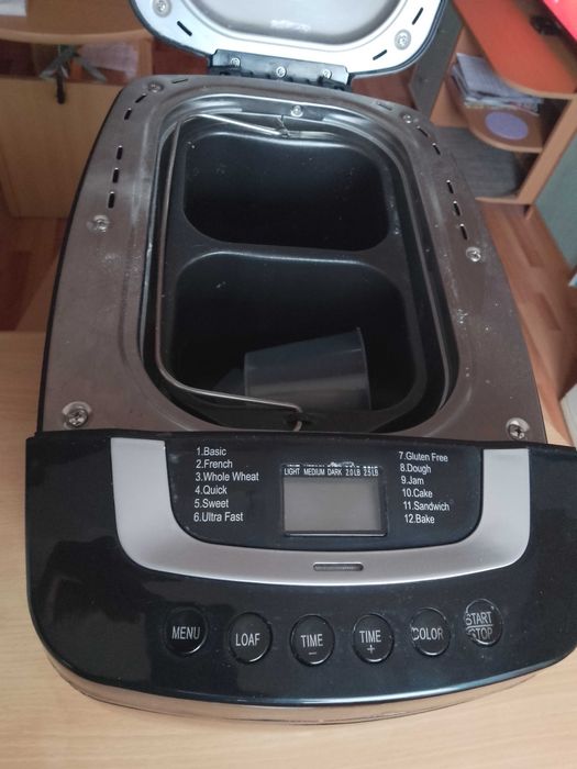 Хлебопекарна Finlux FMB-1480