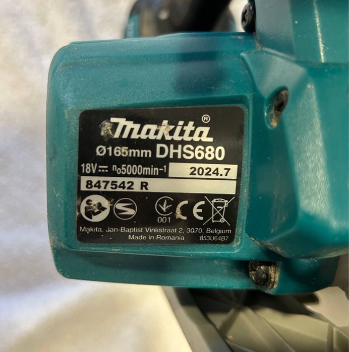 Акумулаторен циркуляр Makita DHS680 18v 165 mm