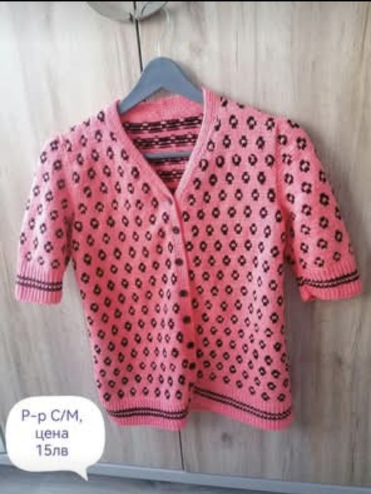 Дамски  пуловери и жилетки