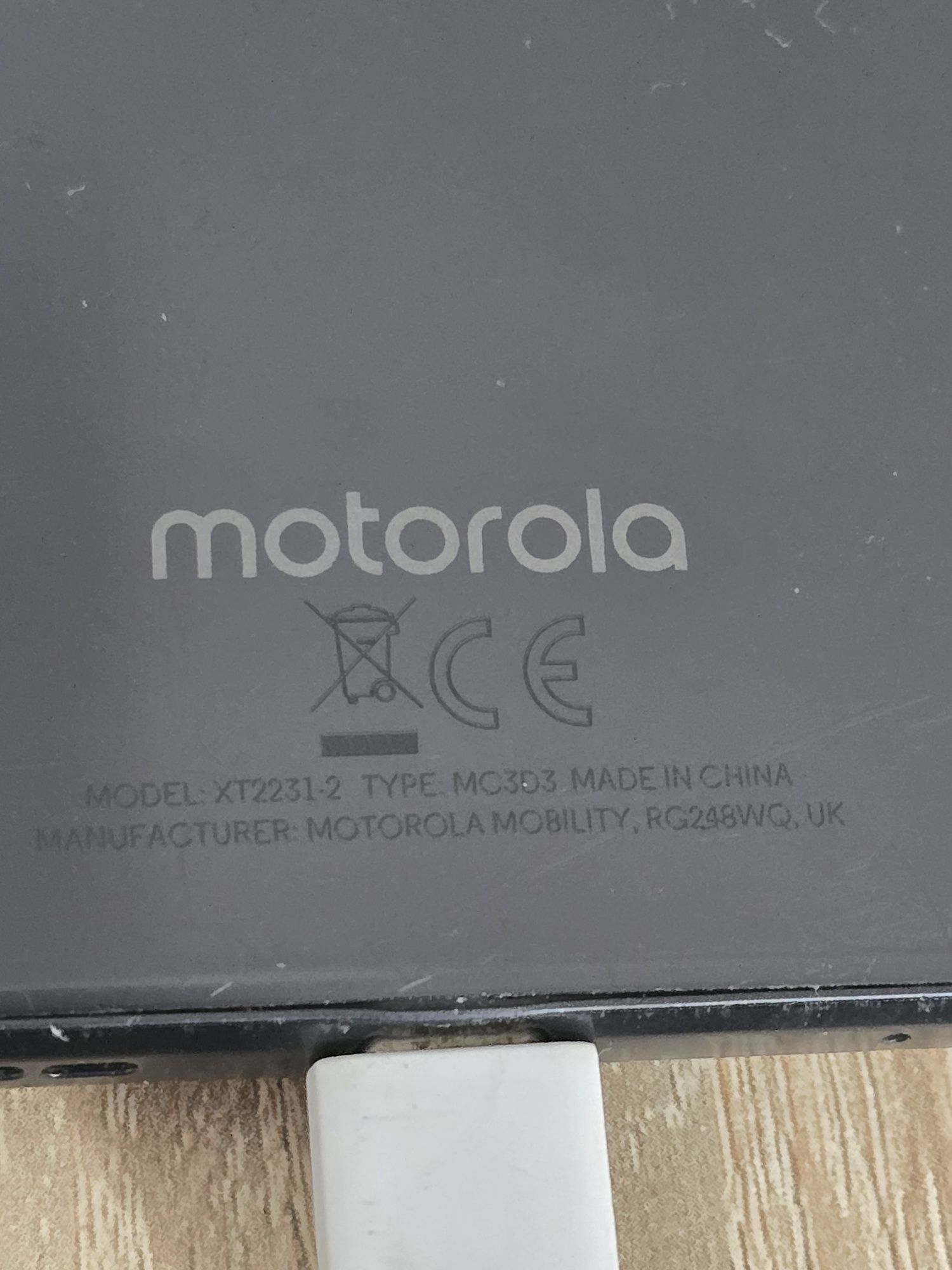 G22 Motorola за части