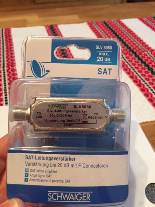 Amplificator Schwaiger Slv5060
