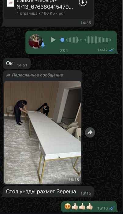 Стол Трансформер Консоль Прочный ПОД ВАШ ИНТЕРЬЕР Стул Стол В Наличий