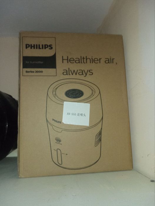 Alisa kalonka vlajitilni sotiladi