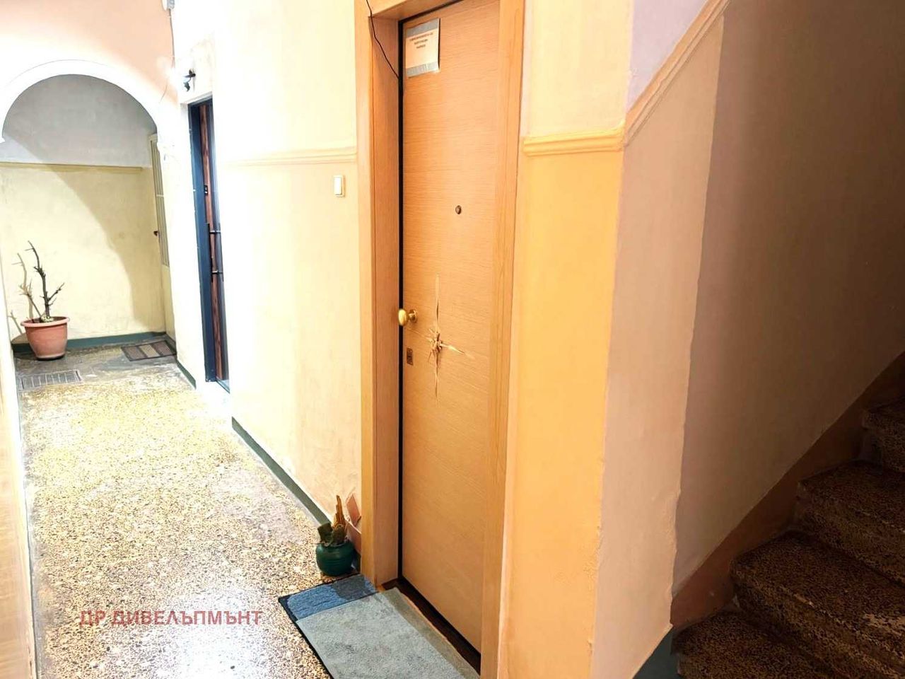 Продава се Двустаен апартамент в София, Гео Милев - 50 кв.м за 2780 €/кв.м - Снимка #12