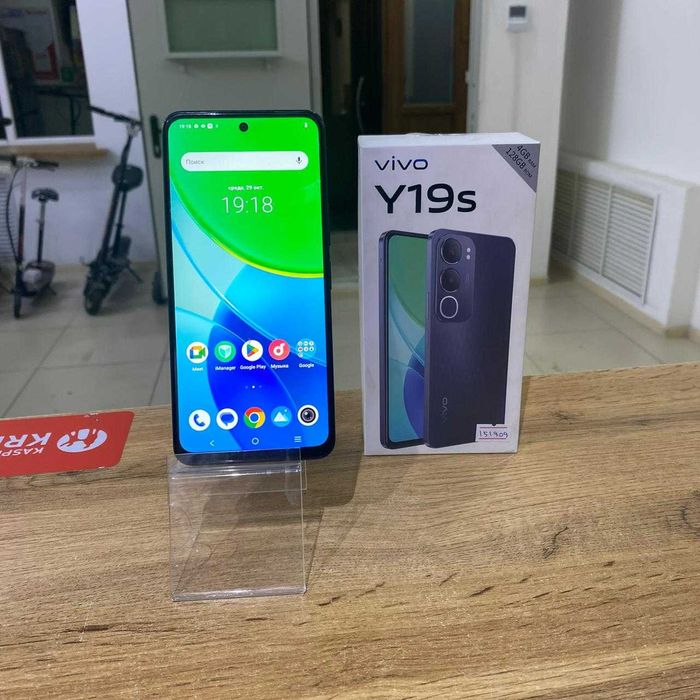k162/Сотовый телефон Vivo Y19s 128GB/sk151909