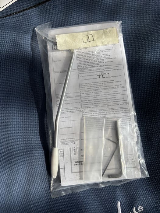 Електрическа китара Pacifica 112j комплект с усилвател, кабел и калъф